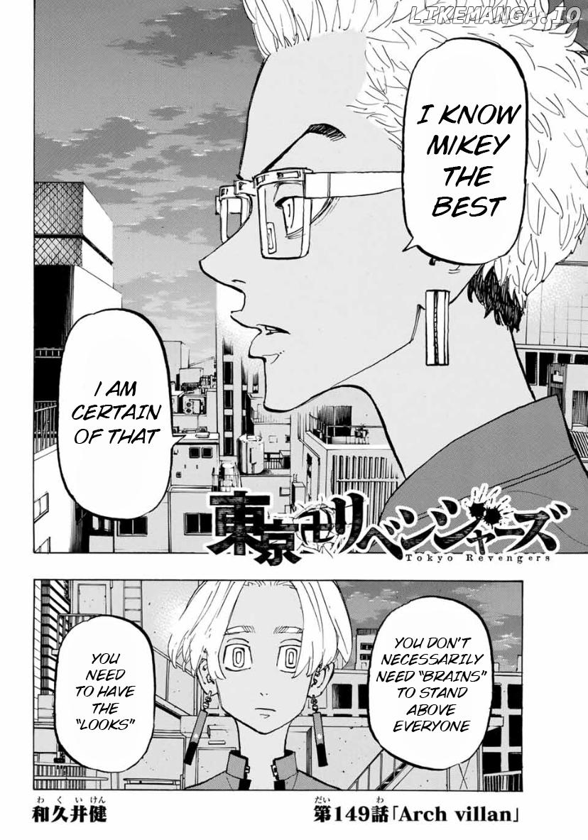 Tokyo Revengers, Chapter 149 image 02
